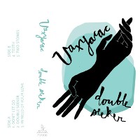 #15 - Uaxyacac - Double Seeker Uaxyacac - Double Seeker