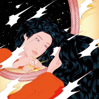 #3 - Peggy Gou - Once Peggy Gou - Once
