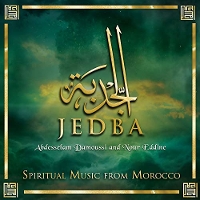 #1 - Abdesselam Damoussi and Nour Eddine - Jedba Abdesselam Damoussi and Nour Eddine - Jedba