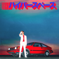 #6 - Beck - Hyperspace Beck - Hyperspace