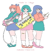 #5 - Hellokikimusic - Made In Tokyo Hellokikimusic - Made In Tokyo