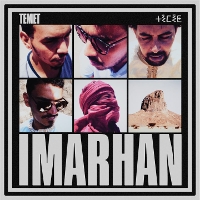 #2 - Imarhan - Temet Imarhan - Temet