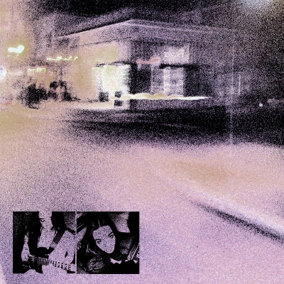 smush - if you were here i'd be home now