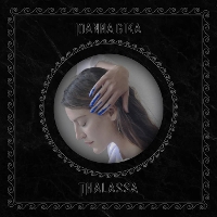 #3 - Ioanna Gika - Thalassa Ioanna Gika - Thalassa