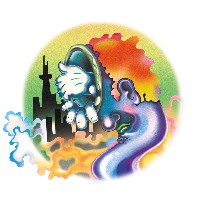 #6 - Guerilla Toss - Eraser Stargazer Guerilla Toss - Eraser Stargazer