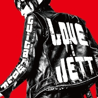 #3 - Guitar Wolf - LOVE&JETT Guitar Wolf - LOVE&JETT
