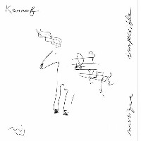 #2 - Karneef - Musique impossible Karneef - Musique impossible