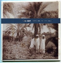 #9 - Nuba Nour - Dessy Lemon b/w Ready For Drowning Nuba Nour - Dessy Lemon b/w Ready For Drowning