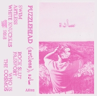 #5 - Puzzlehead - (artless) Puzzlehead - (artless)