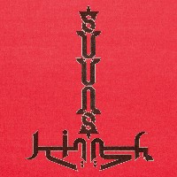 #4 - Suuns & Jerusalem in my Heart - Suuns & Jerusalem in my heart Suuns & Jerusalem in my Heart - Suuns & Jerusalem in my heart